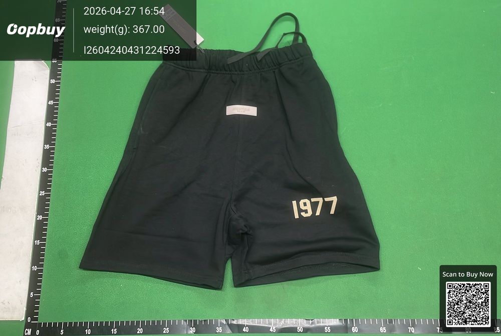 Essentials Shorts QC photo 2