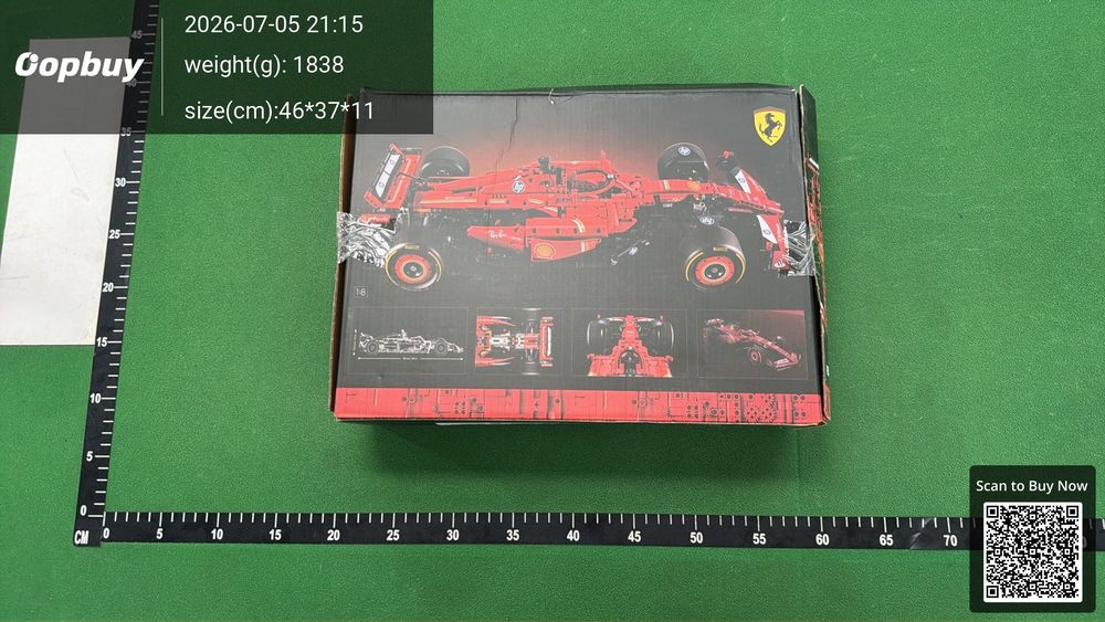 Lego QC photo 1