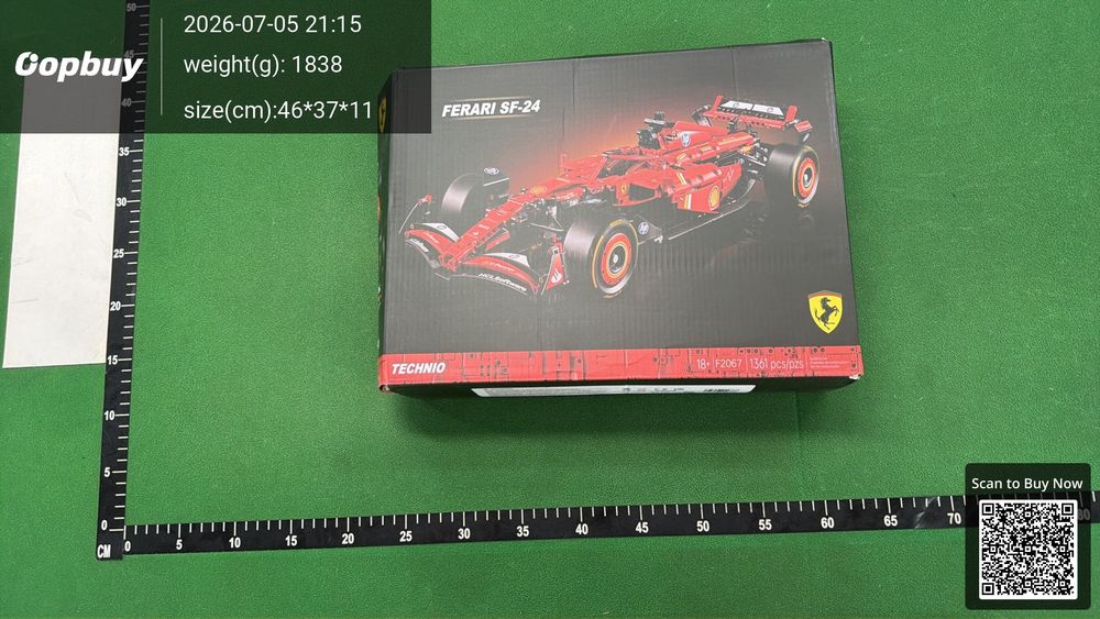 Lego QC photo 2
