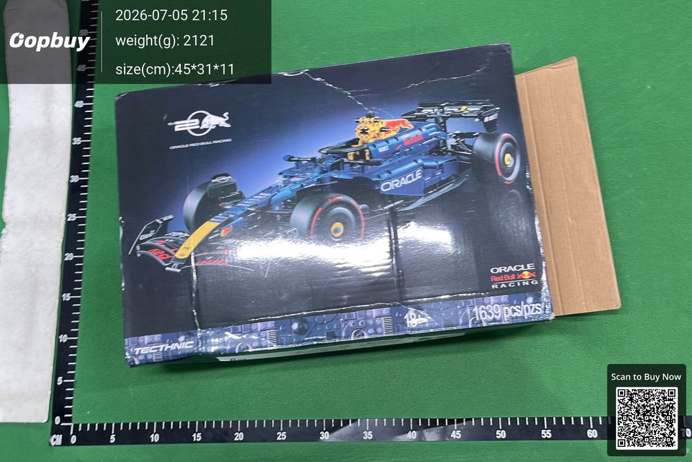 Lego QC photo 4