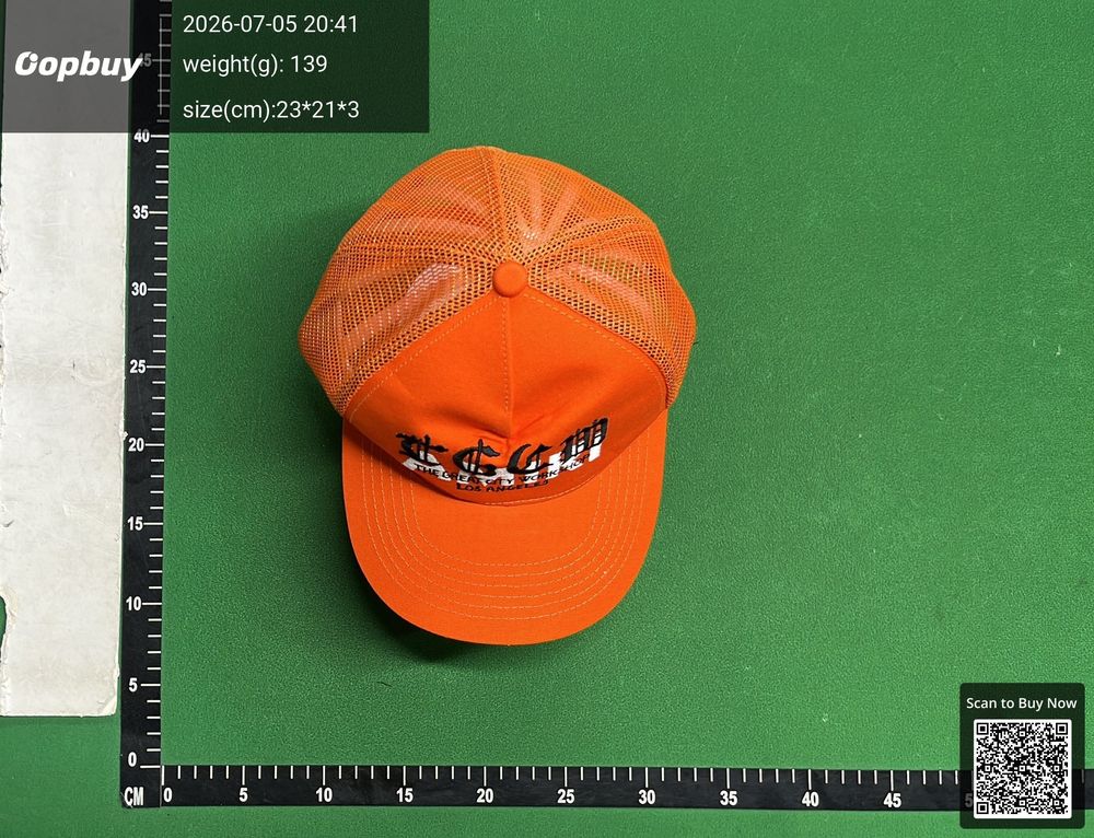 Amiri Hat QC photo 1