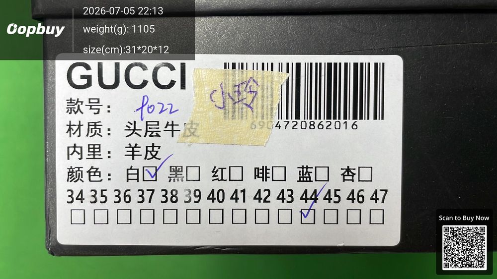 Gucci Shoes QC photo 2