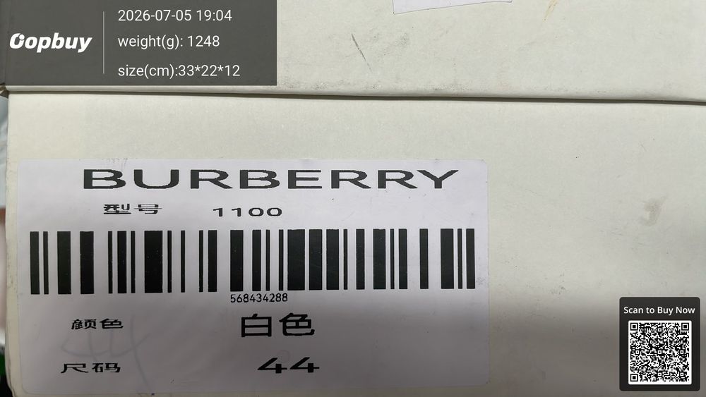 Burberry QC photo 2