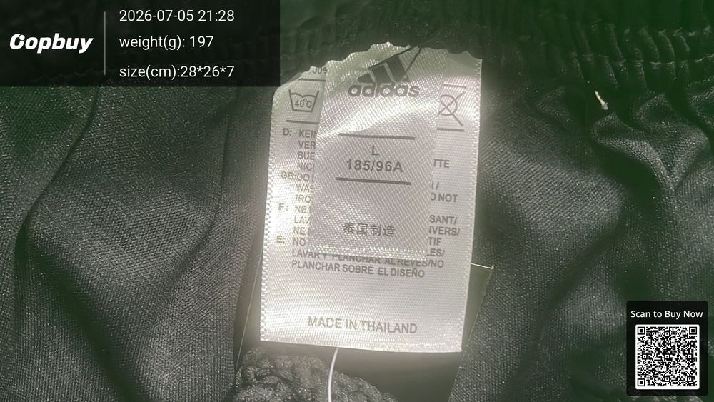 2024 Argentina Home shorts QC photo 1