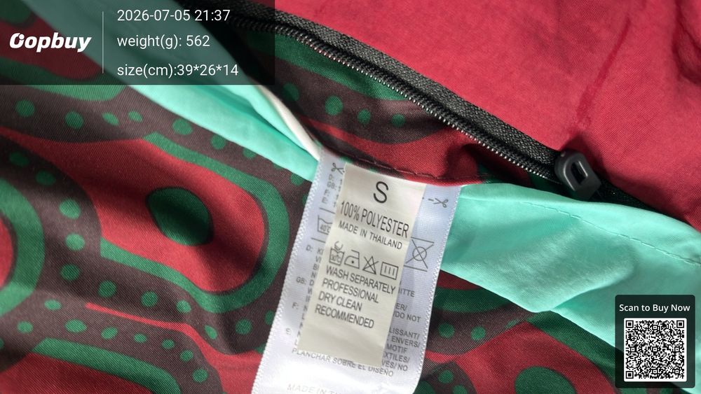24/25 Mexico Reversible Windbreaker QC photo 1