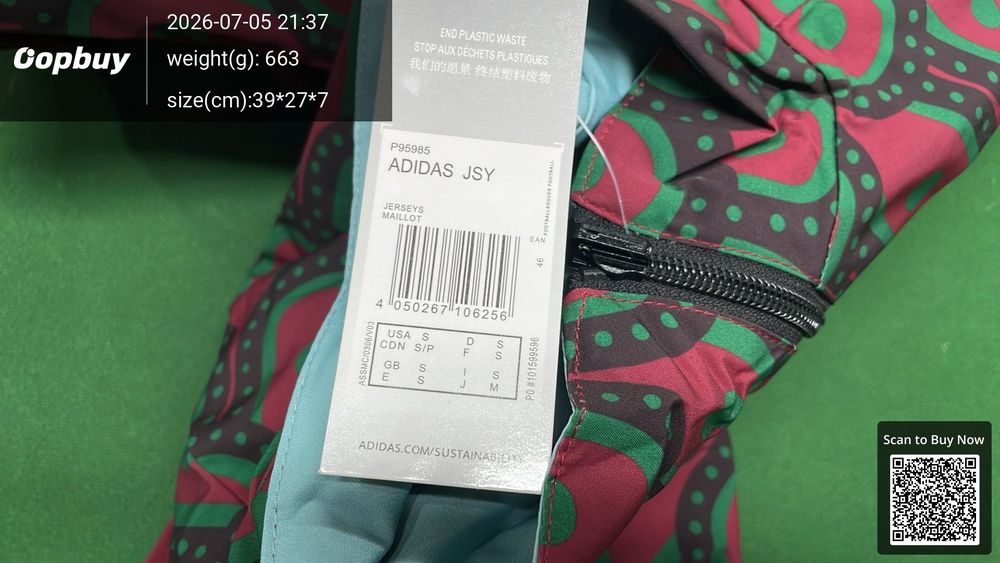 24/25 Mexico Reversible Windbreaker QC photo 5