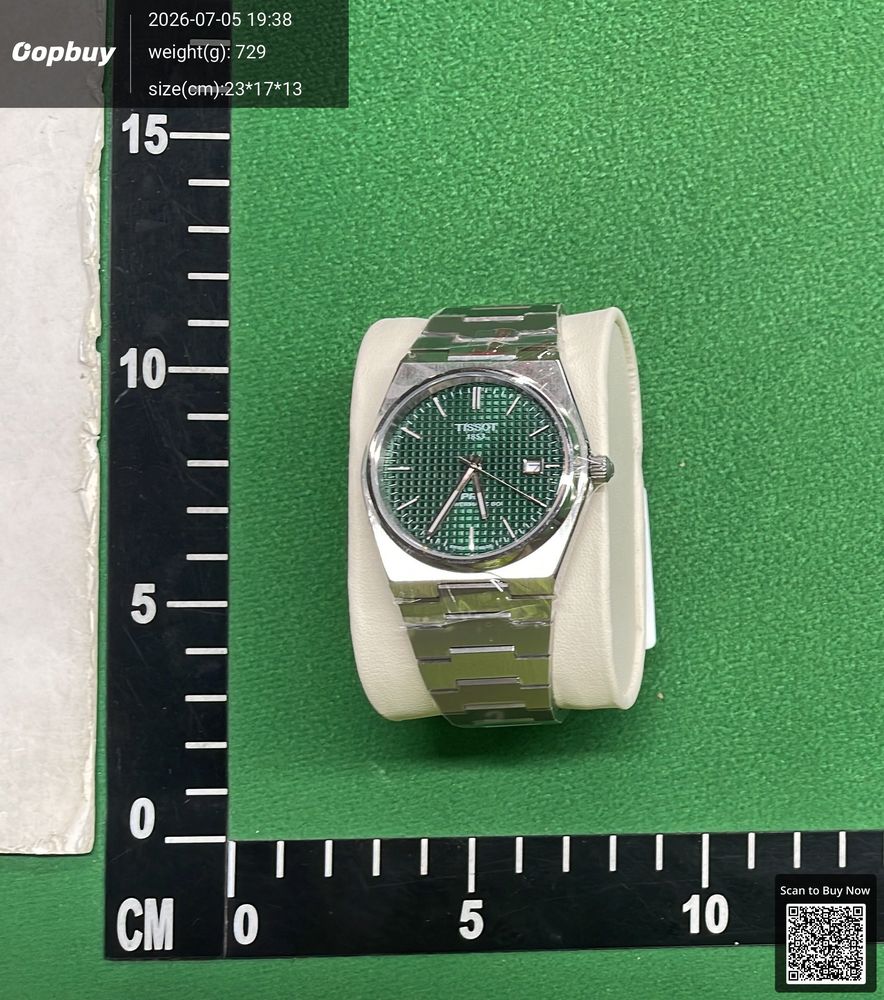 Tissot QC photo 1