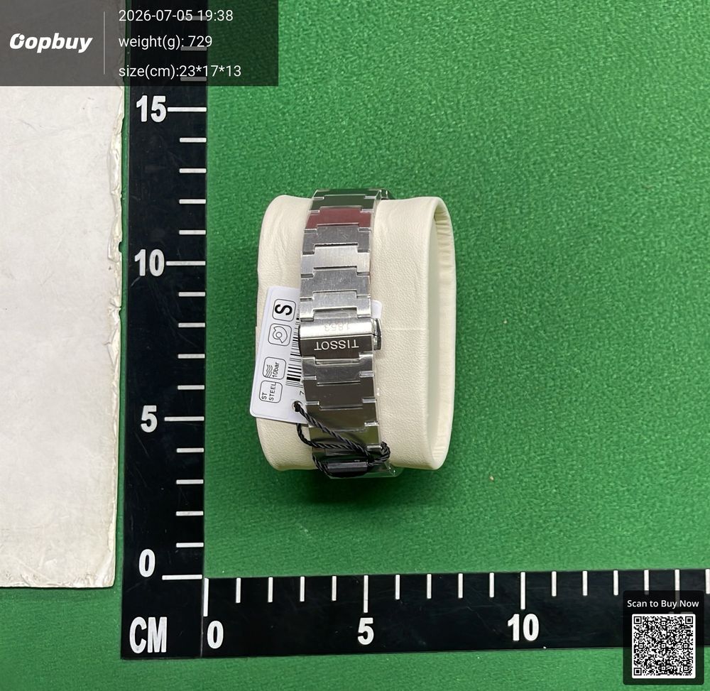Tissot QC photo 2