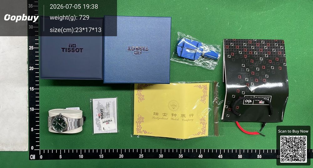 Tissot QC photo 3