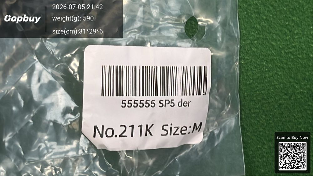 Spider Pants QC photo 1