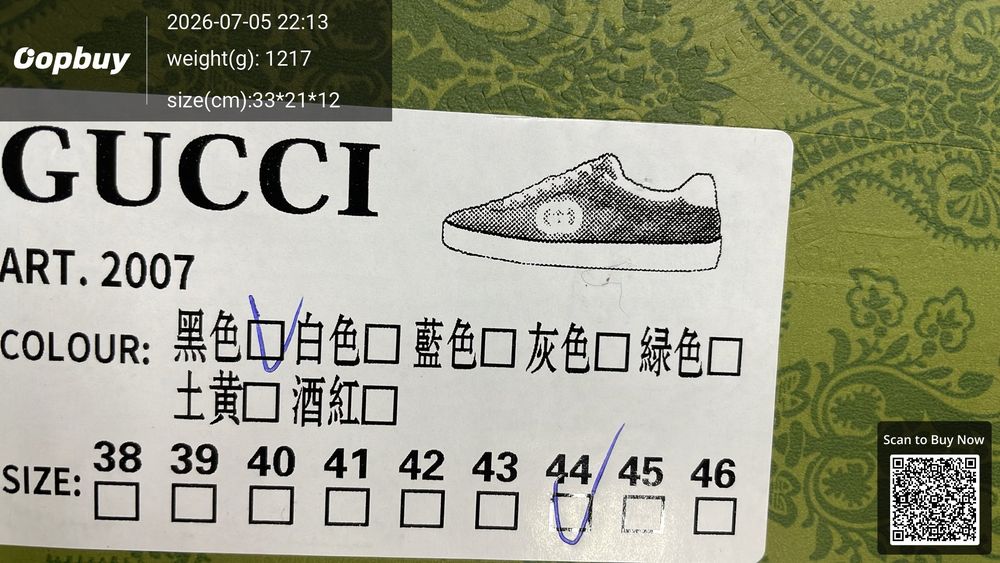 Gucci Shoes QC photo 2