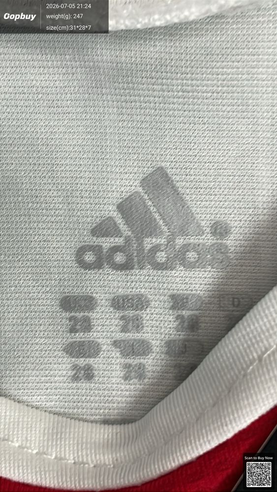 2006 France Away Retro Kids Kit QC photo 1