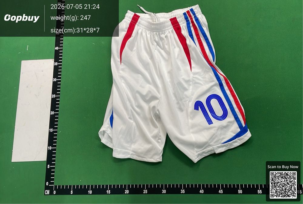 2006 France Away Retro Kids Kit QC photo 4
