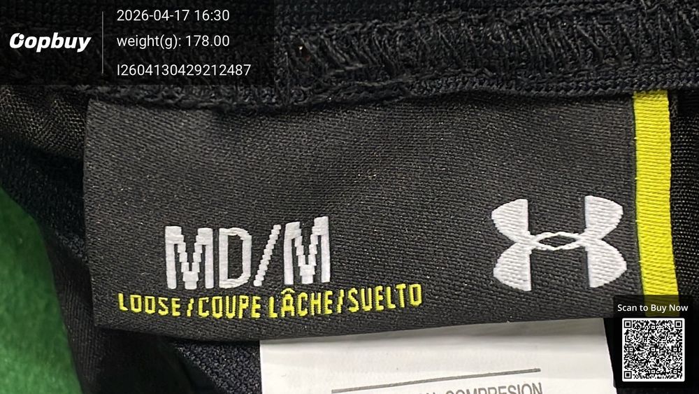 Under Armour Shorts QC photo 1