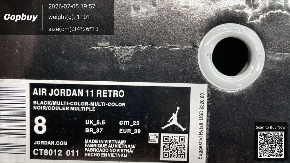 Jordan 11 QC photo 2