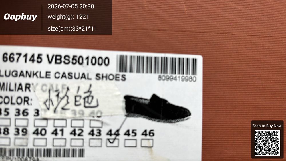 Loro Piana Shoes QC photo 2