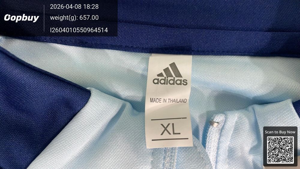 24/25 Spain white Training Set QC photo 1