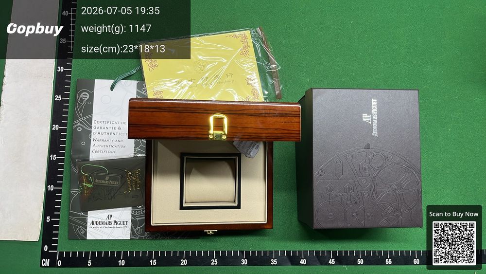 Audemars Piguet Watch Box QC photo 3