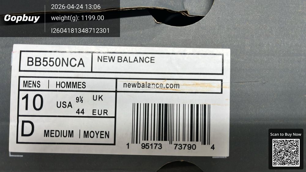 New Balance 550 QC photo 2