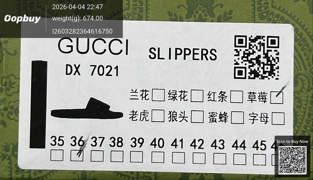 Gucci Slippers QC photo 2