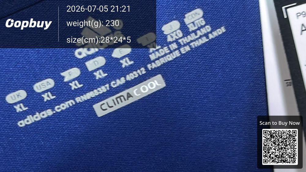 2010 Season Spain Away Retro Fan Version QC photo 1