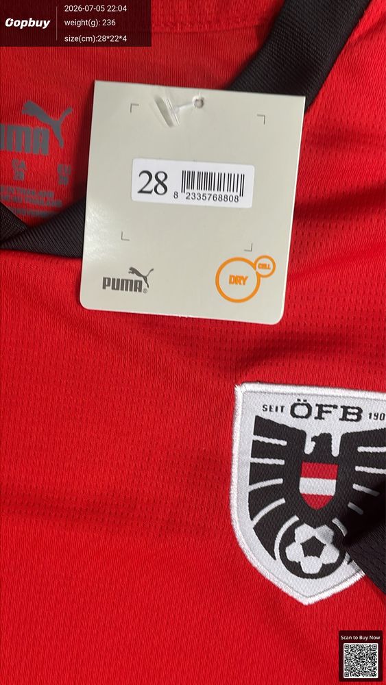 2026 FIFA World Cup Austria Home Kids Kit QC photo 1