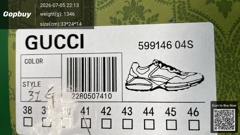 Gucci Shoes QC photo 2