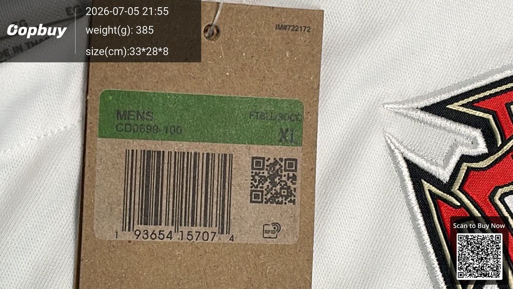 24/25 Portugal Training Shirt Fan Version QC photo 1