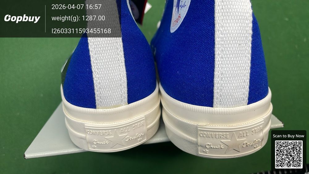 Converse Shoes QC photo 3