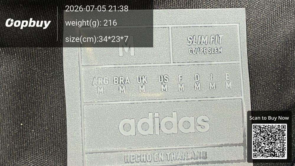 2024 UEFA Germany Black special edition Fan Version QC photo 1