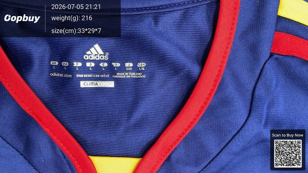 2010 UEFA Spain Away Long Sleeve Retro Fan Version QC photo 1