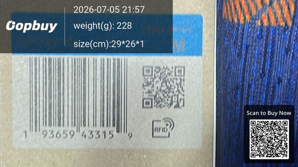 2024 UEFA the Netherlands Away Player Version QC photo 1