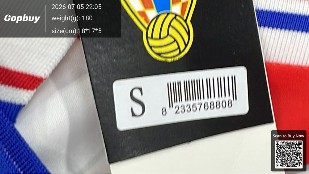 1998 Season Croatia Home Retro Fan Version QC photo 1