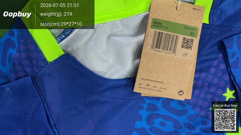25/26 Season Brazil Away Fan Version QC photo 1