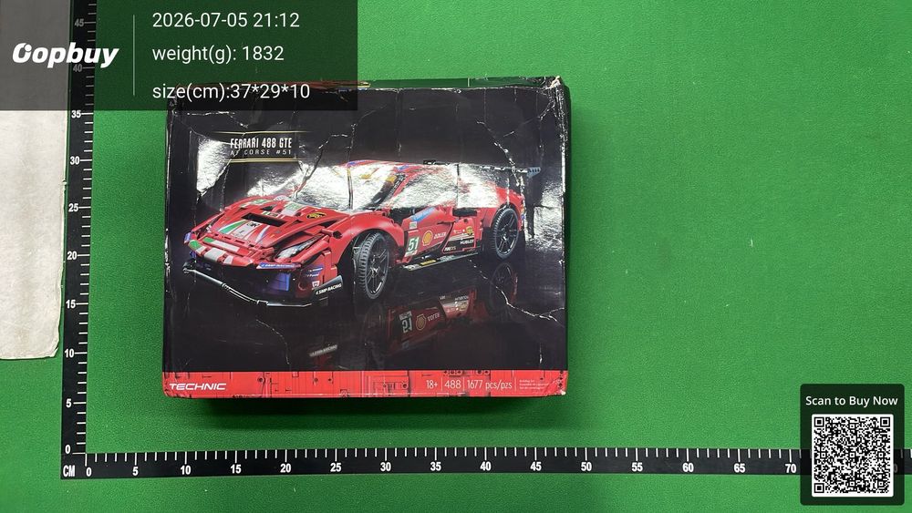 Lego QC photo 1