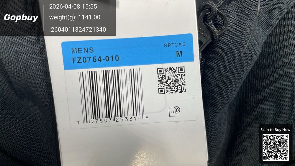 Nike Set QC photo 1