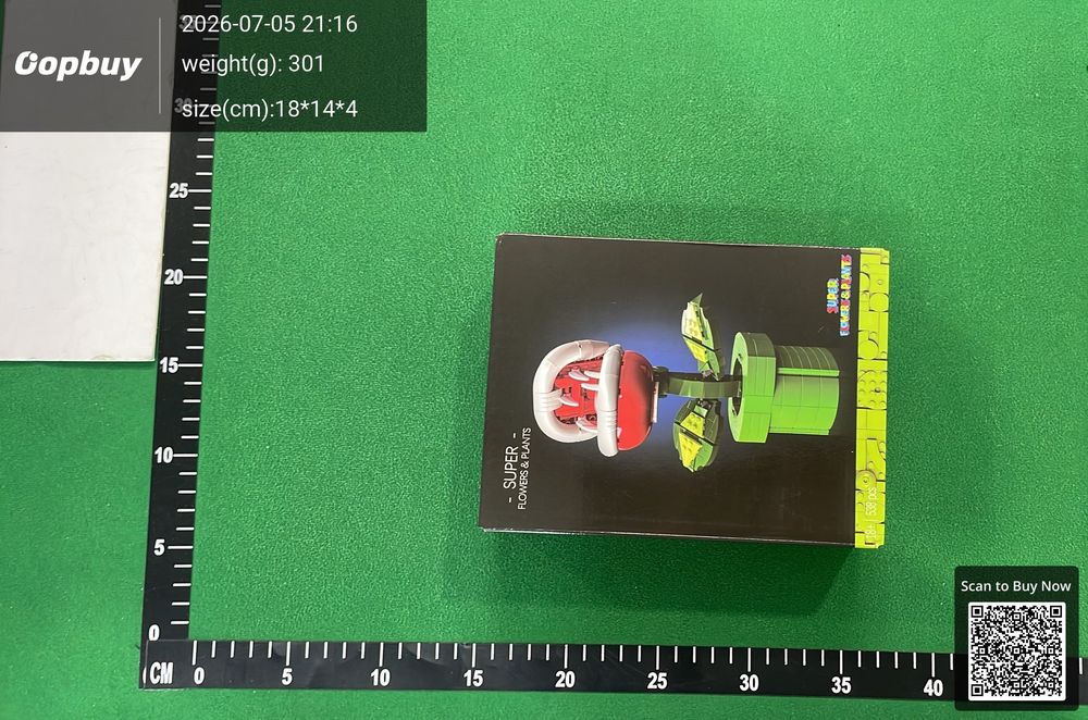Lego QC photo 1