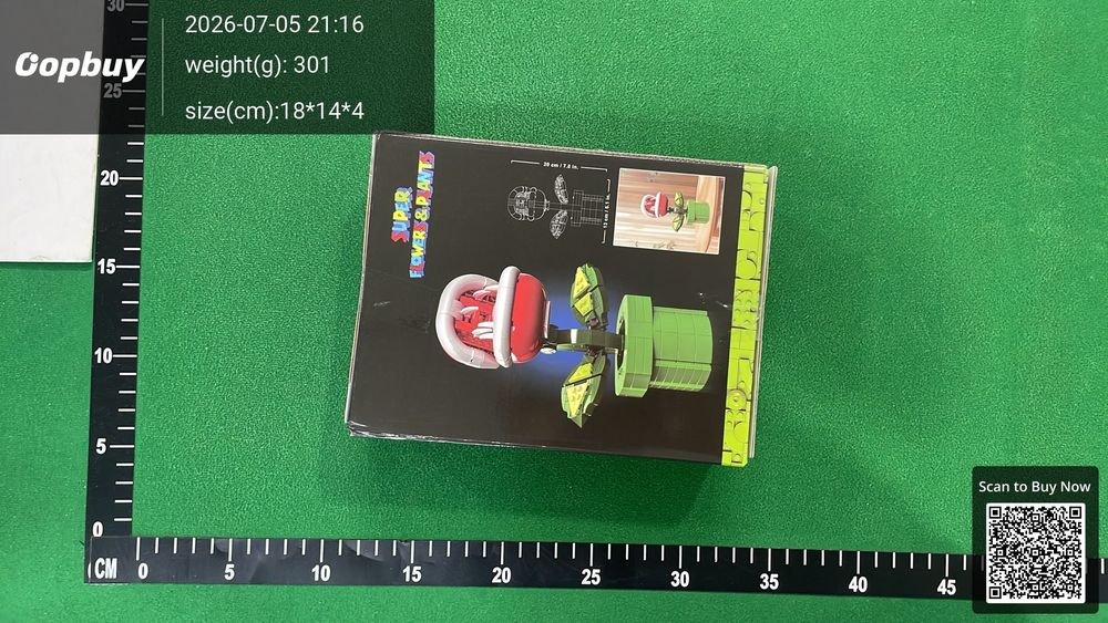 Lego QC photo 2