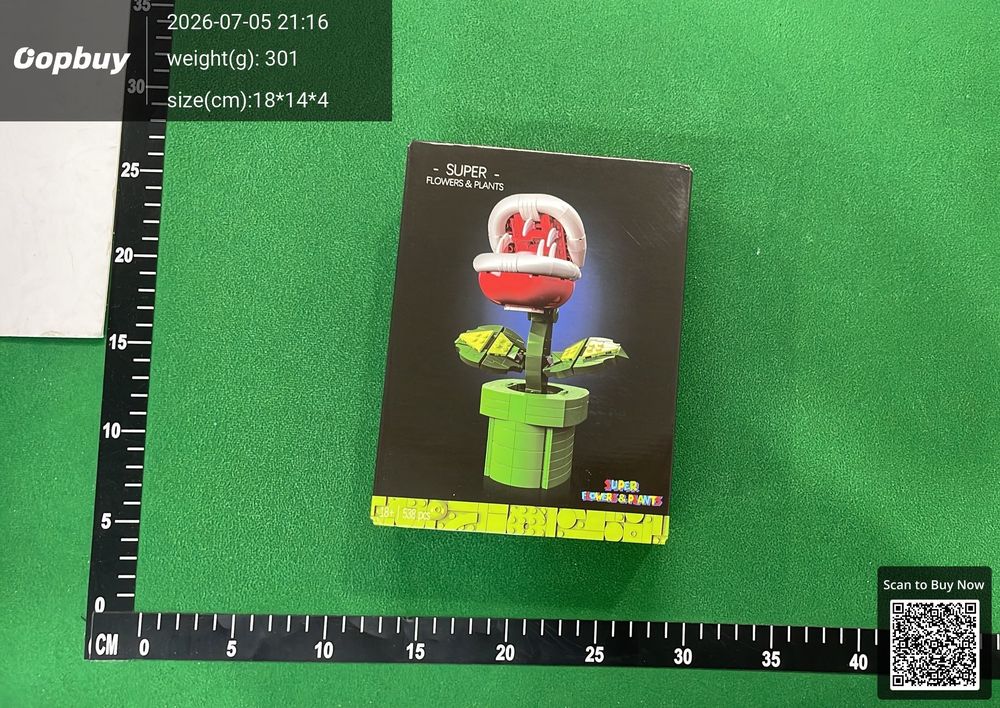 Lego QC photo 3