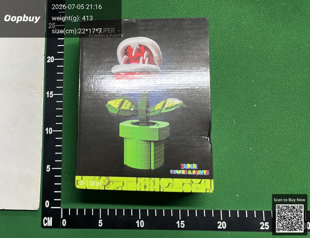 Lego QC photo 4