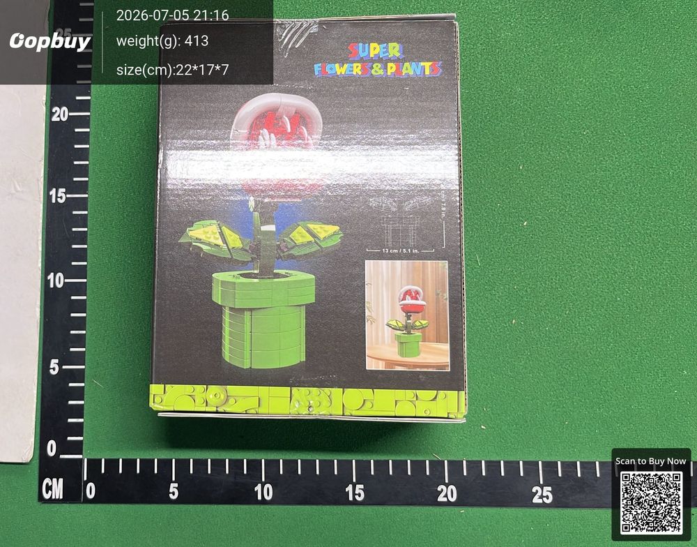 Lego QC photo 5