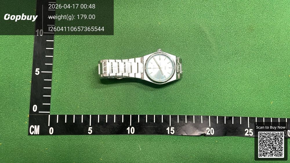 Tissot QC photo 1
