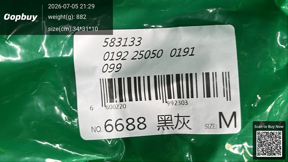 Denim Tears Hoodie QC photo 5
