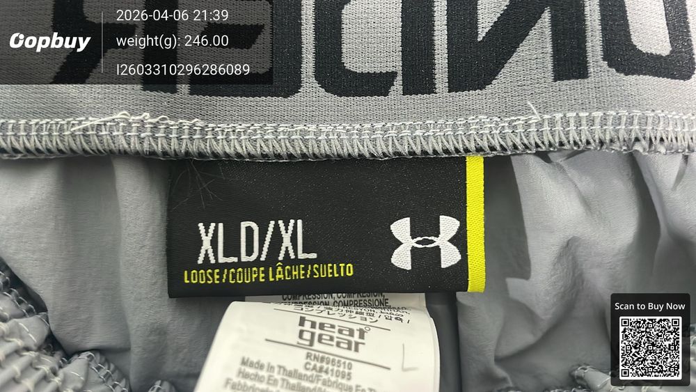 Under Armour Pants QC photo 1