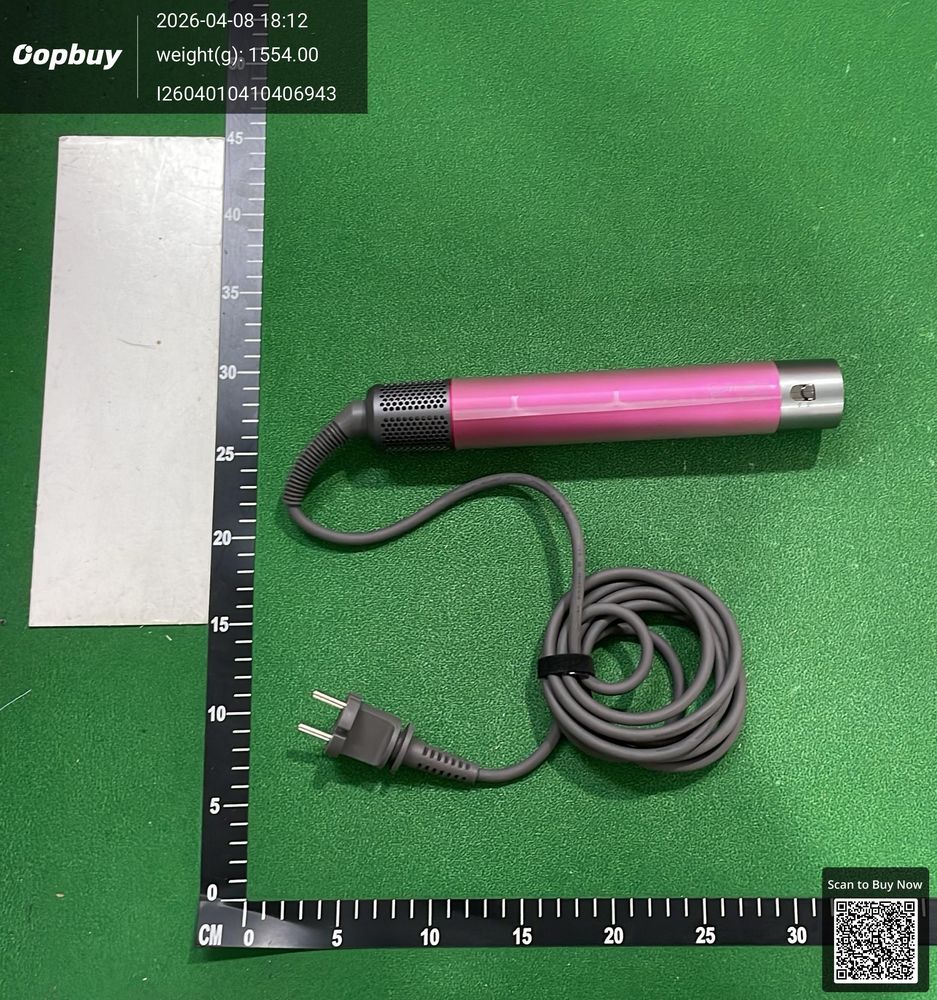 Dyson HS 01 QC photo 3