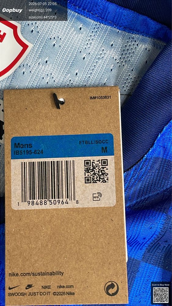 2026 World Cup Croatia Away Jersey Player Version QC photo 1