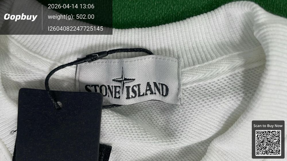 Stone Island Hoodie QC photo 1