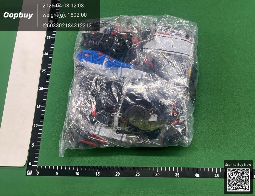Lego QC photo 1