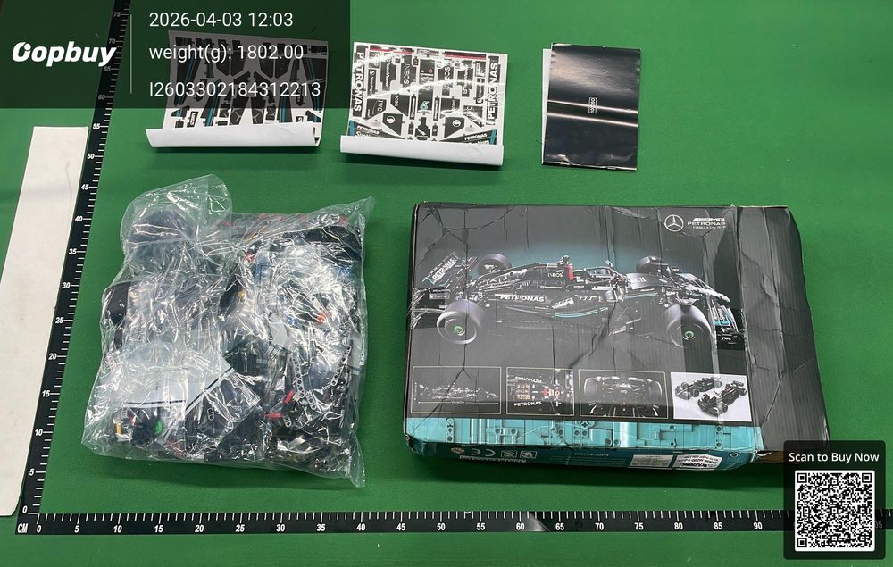 Lego QC photo 3