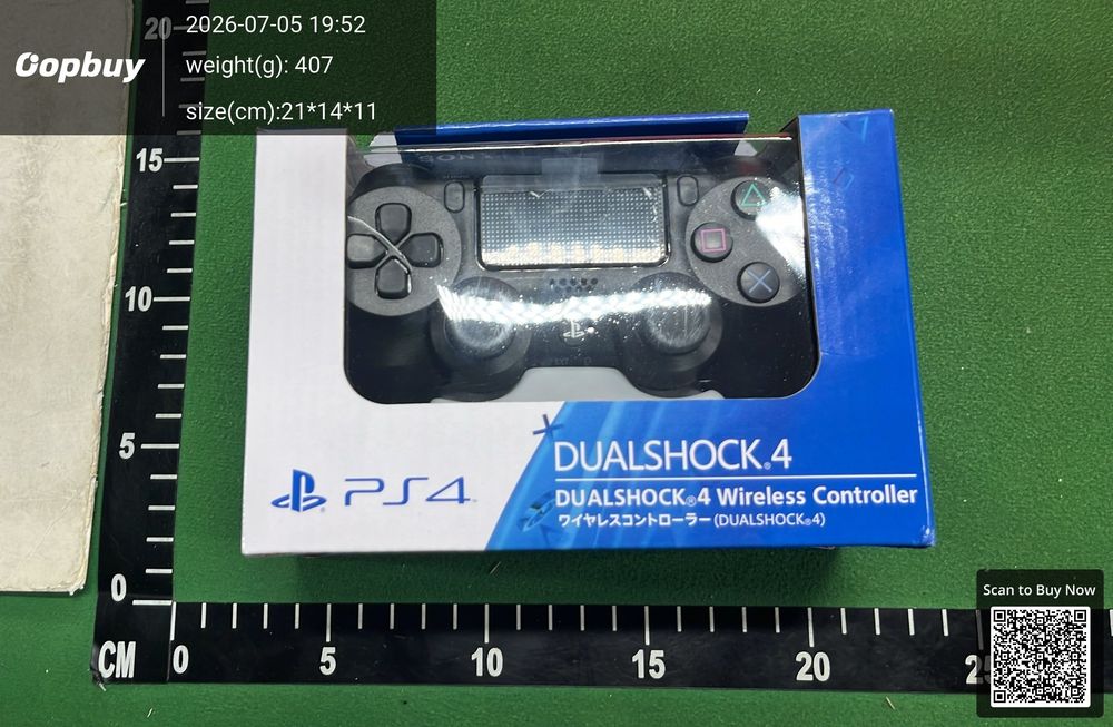 PS 4&5 QC photo 1